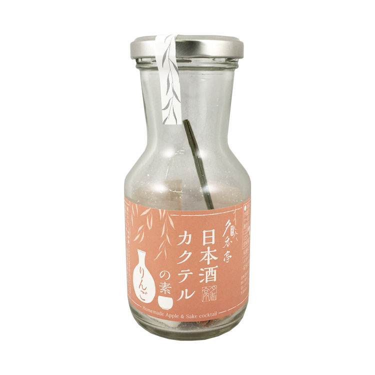 シーズコア 日本酒カクテルの素 りんご 17g×1個 カクテルの素 日本酒 りんご 果物 手作り