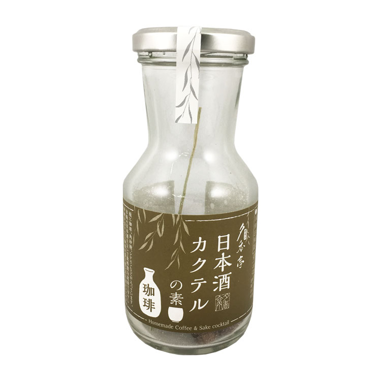 シーズコア 夕香亭 日本酒カクテルの素 珈琲 19g×1個 カクテルの素 日本酒 コーヒー 珍しい 手作り