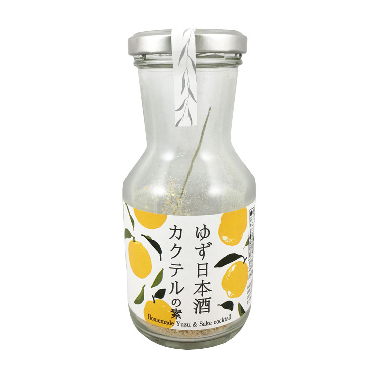 シ?ー?ズ?コ?ア? 夕香亭 日本酒カクテル 【ゆず】 15g×1個 カクテルの素 日本酒 柚子 柑橘 手作り
