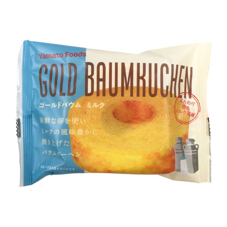 ヤ?マ?ト?フ?ー?ズ? ゴールドバウム ミルク 1個×1個 バウムクーヘン 洋菓子 スイーツ ミルク おやつ