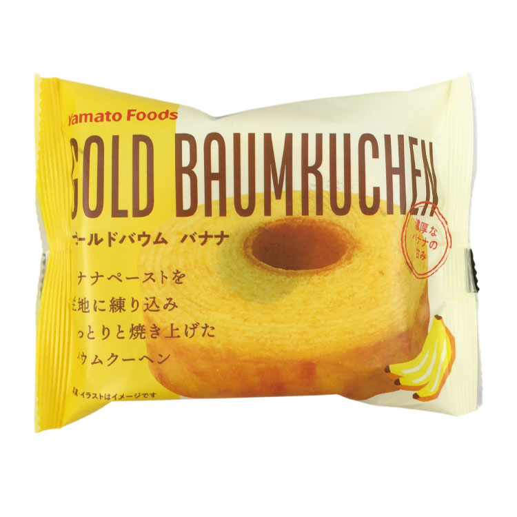 ヤ?マ?ト?フ?ー?ズ? ゴールドバウム バナナ 1個×1個 バウムクーヘン 洋菓子 スイーツ バナナ おやつ