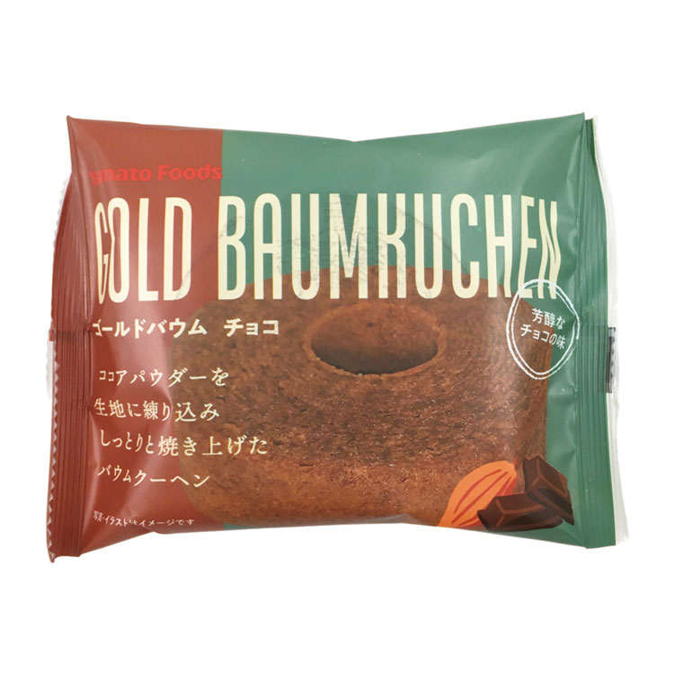 ヤ?マ?ト?フ?ー?ズ? ゴールドバウム チョコ 1個×1個 バウムクーヘン 洋菓子 スイーツ チョコレート おやつ