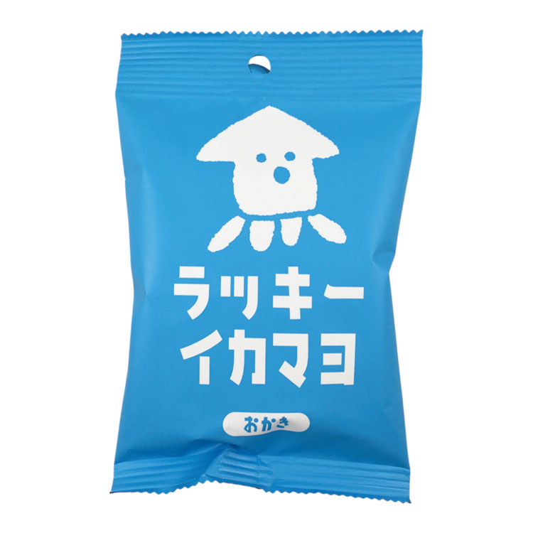 三?真? ラッキーイカマヨおかき 34g×1個 おかき せんべい おつまみ イカマヨ 駄菓子
