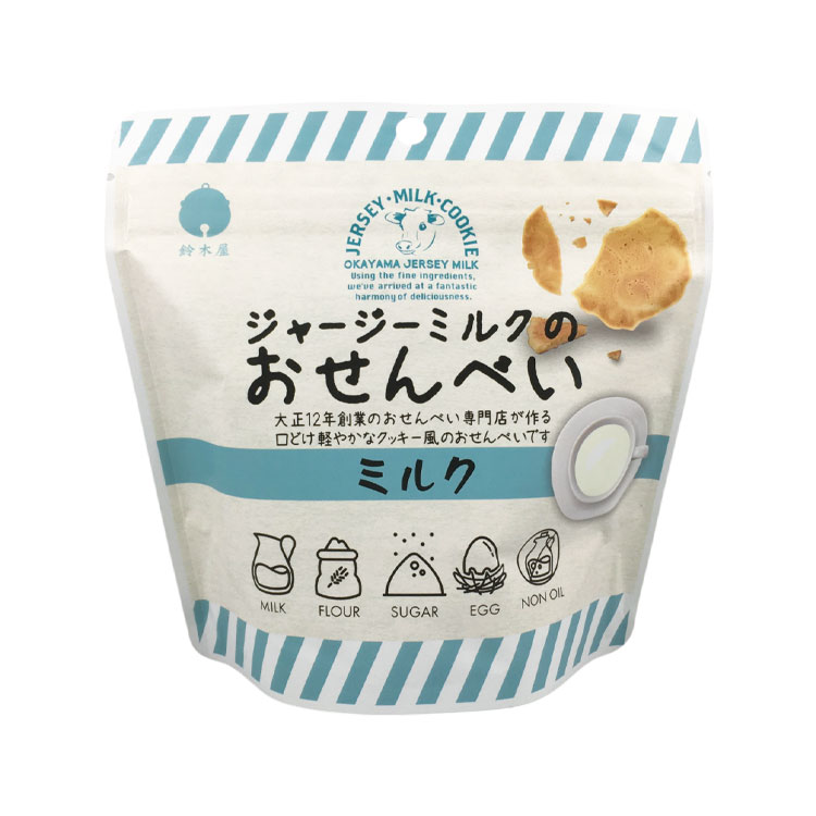 鈴?木?屋? ジャージーミルクのおせんべいミルク 50g×1個 焼き菓子 煎餅 スイーツ ギフト 牛乳 濃厚 洋菓子