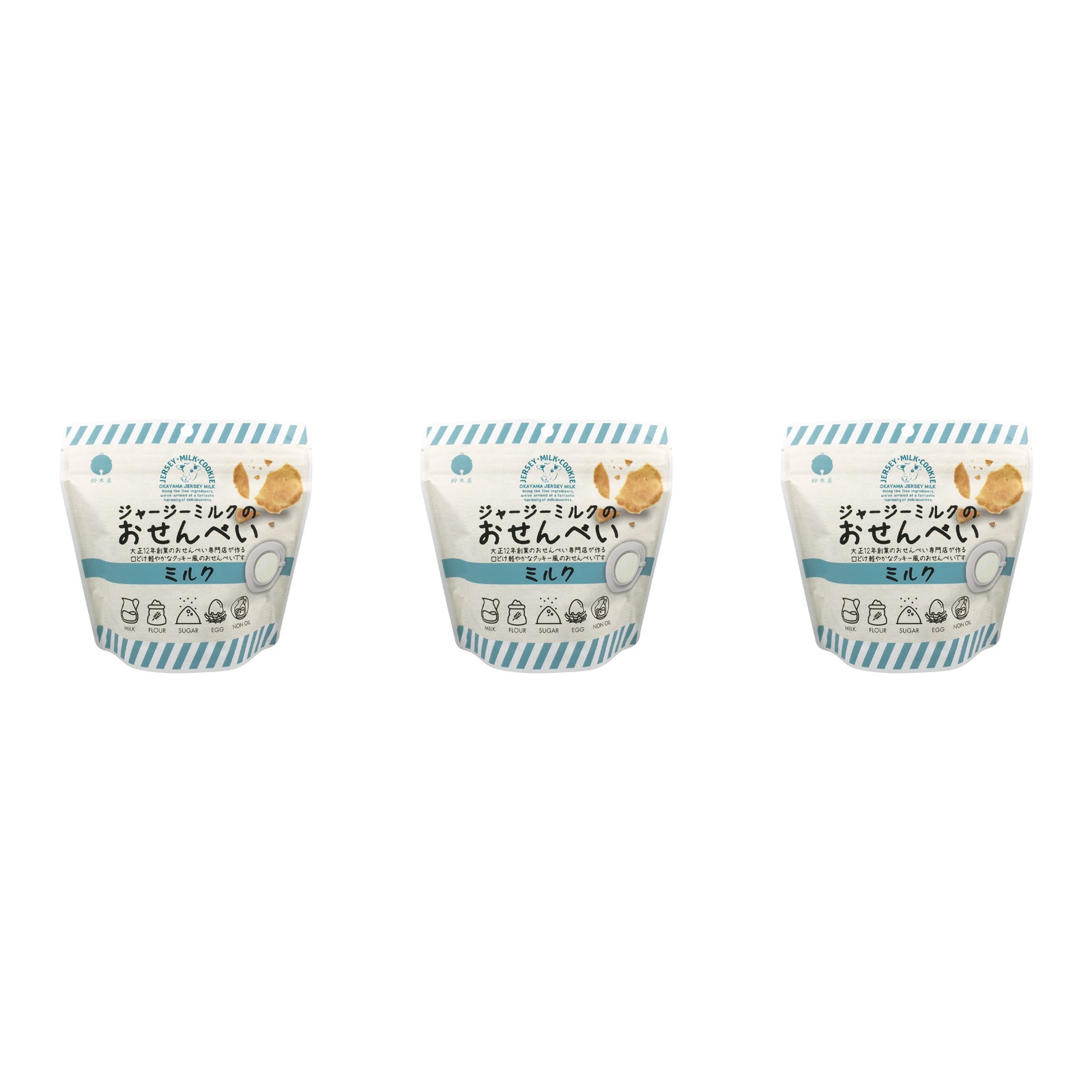 鈴?木?屋? ジャージーミルクのおせんべいミルク 50g×3個 焼き菓子 煎餅 スイーツ ギフト 牛乳 濃厚 洋菓子