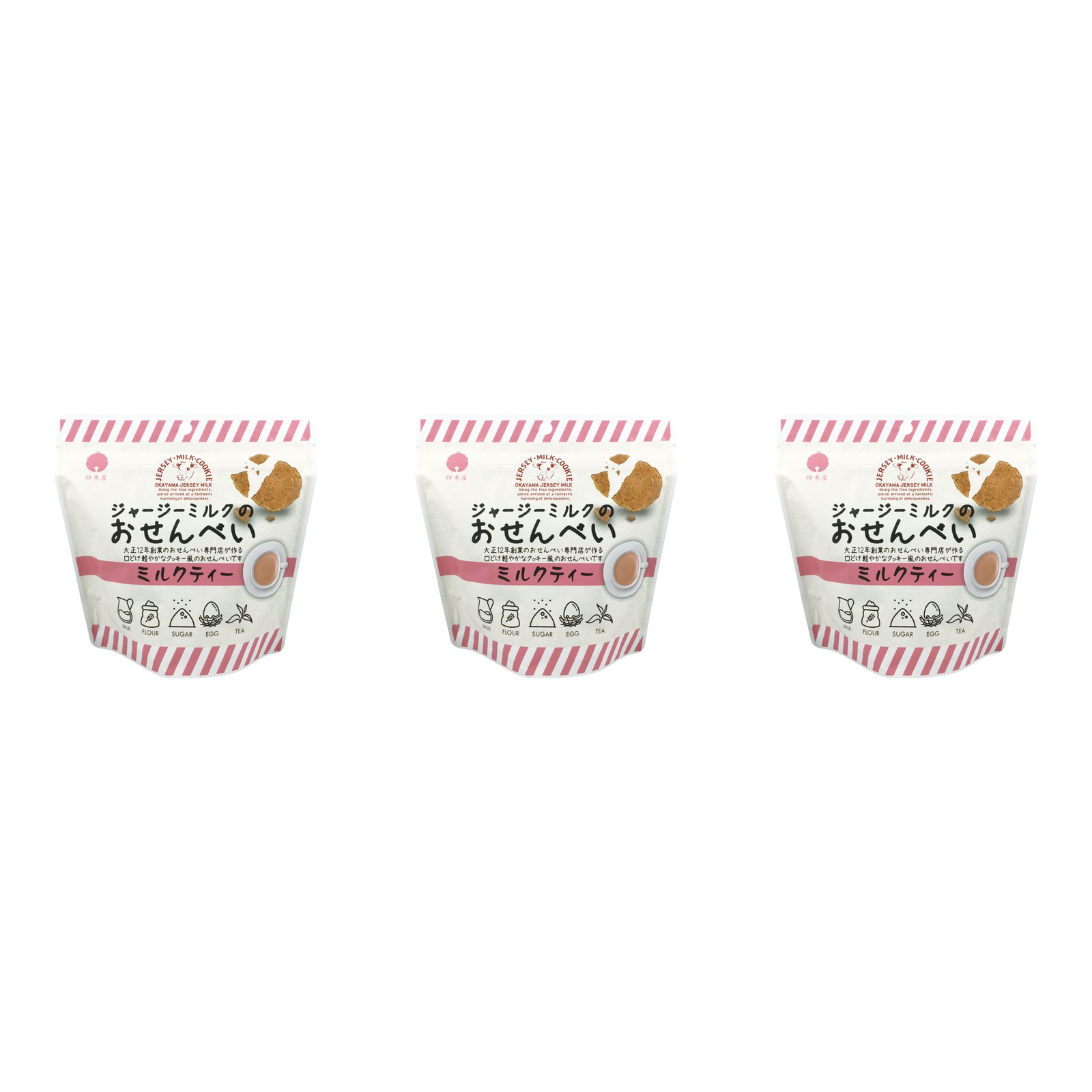鈴?木?屋? ジャージーミルクのおせんべい ミルクティー 50g×3個 焼き菓子 煎餅 スイーツ 紅茶味 個包装 おやつ 詰め合わせ