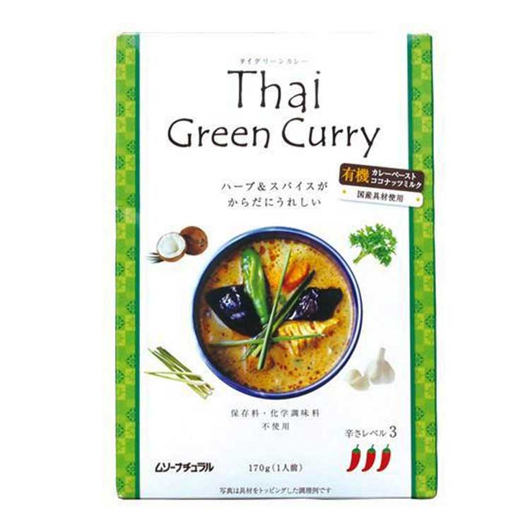 む?そ?う?商?事? タイ・グリーンカレー 170g×1個 タイカレー レトルト 激辛 ココナッツミルク エスニック