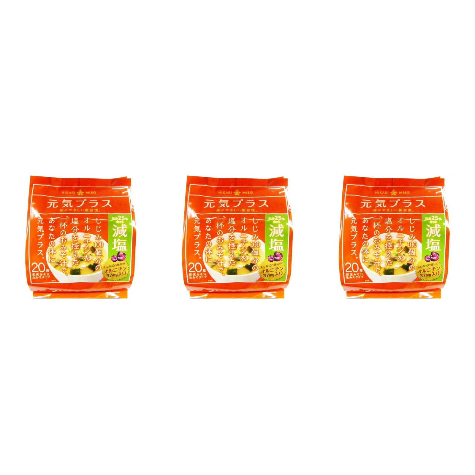 ひかり味噌 〔HIKARI MISO〕元気プラス オルニチン入りおみそ汁 減塩 20食入り×3個 インスタント味噌汁 即席 健康 減塩 しじみ 朝食 詰め合わせ