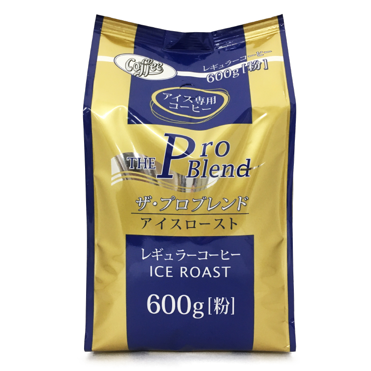 山本珈琲 ザ・プロブレンド アイスロースト 600g 粉×1個 コーヒー粉 珈琲 大容量 アイスコーヒー レギュラーコーヒー