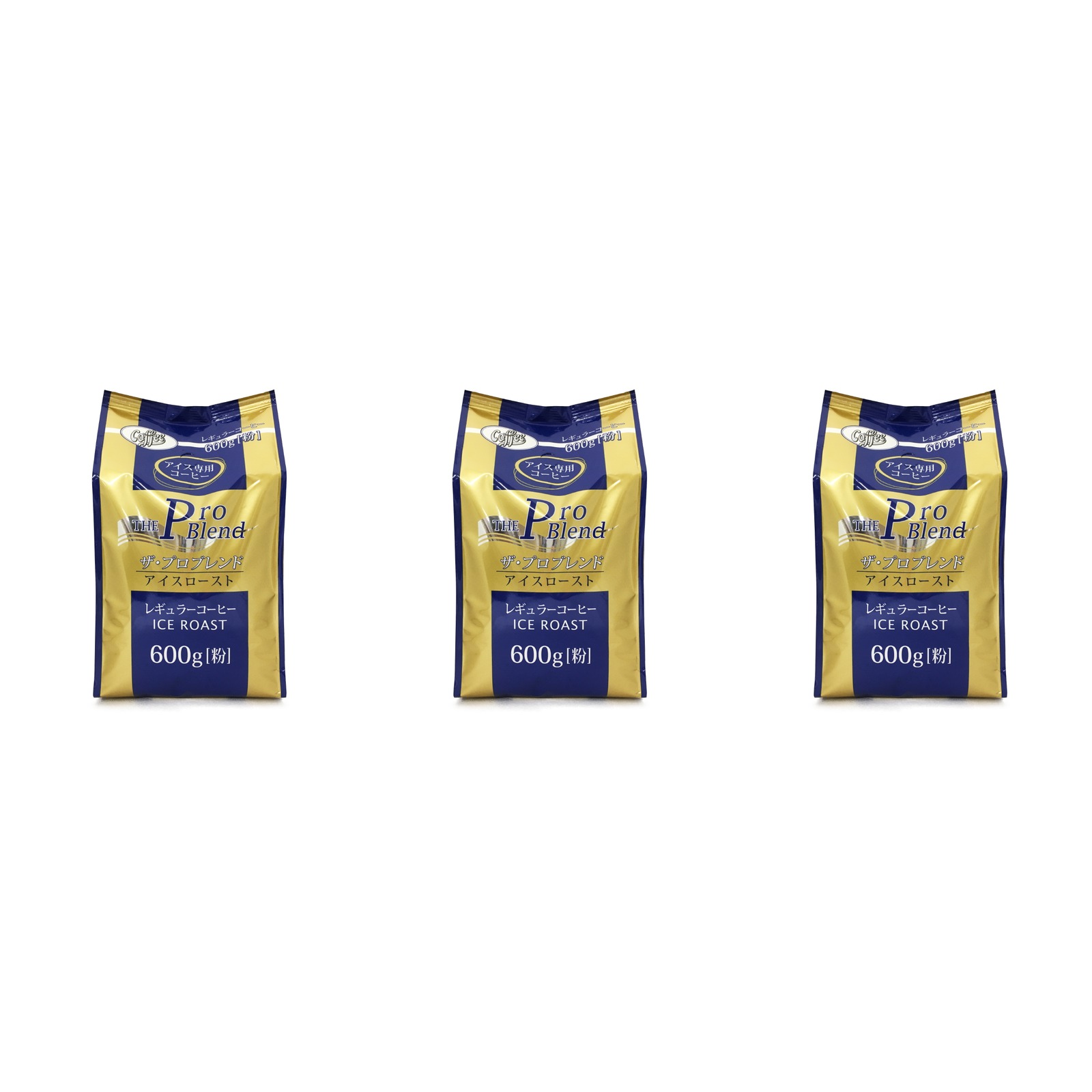 山本珈琲 ザ・プロブレンド アイスロースト 600g 粉×3個 コーヒー粉 珈琲 大容量 アイスコーヒー レギュラーコーヒー