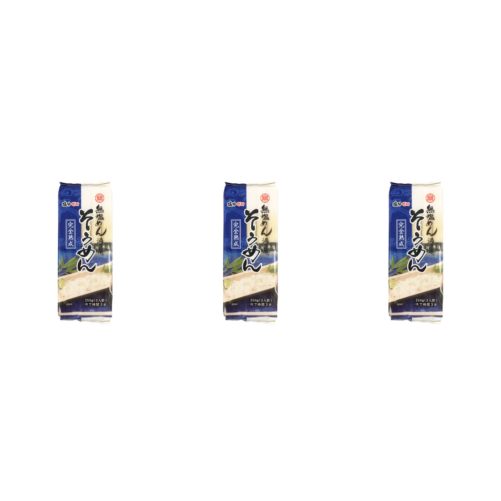 岡本製麺 無塩めん渦の糸 そうめん 250g×3個 素麺 乾麺 無塩 健康 減塩 離乳食 徳島