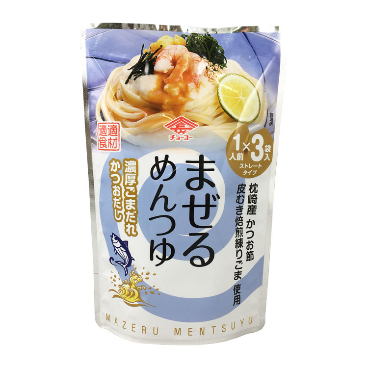 チョーコー醤油 まぜるめんつゆ 濃厚ごまだれ かつおだし 30g×3袋入り×1個 めんつゆ 麺の素 時短 料理 調味料 胡麻 小分け