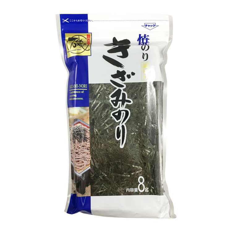 浜乙女 焼ききざみのり 磯 チャック付 8g×1個 海苔 刻みのり トッピング 料理 薬味 乾物 チャック付き