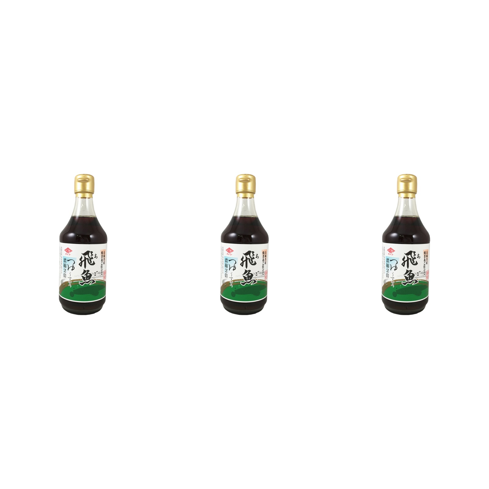 チョーコー醤油 あごつゆ めんつゆ 2倍濃縮 うすいろ 400ml×3個 めんつゆ 濃縮タイプ 飛魚 出汁 醤油 麺類 調味料