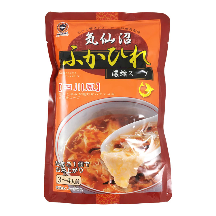 阿部長商店 ふかひれスープ四川風 200g×1個 フカヒレ スープ 中華料理 レトルト 惣菜 贅沢 辛口
