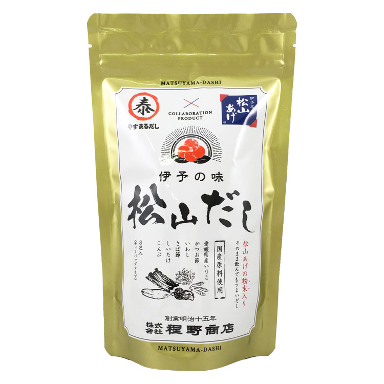 程野商店 松山だし 8個×1個 油揚げ 郷土料理 愛媛名物 煮物 味噌汁 乾物 料理