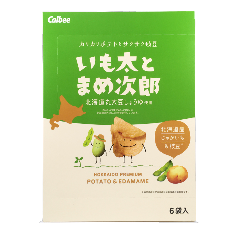 カルビー いも太とまめ次郎 (6袋入) 84g×1個 スナック菓子 じゃがいも 枝豆 おつまみ 北海道土産