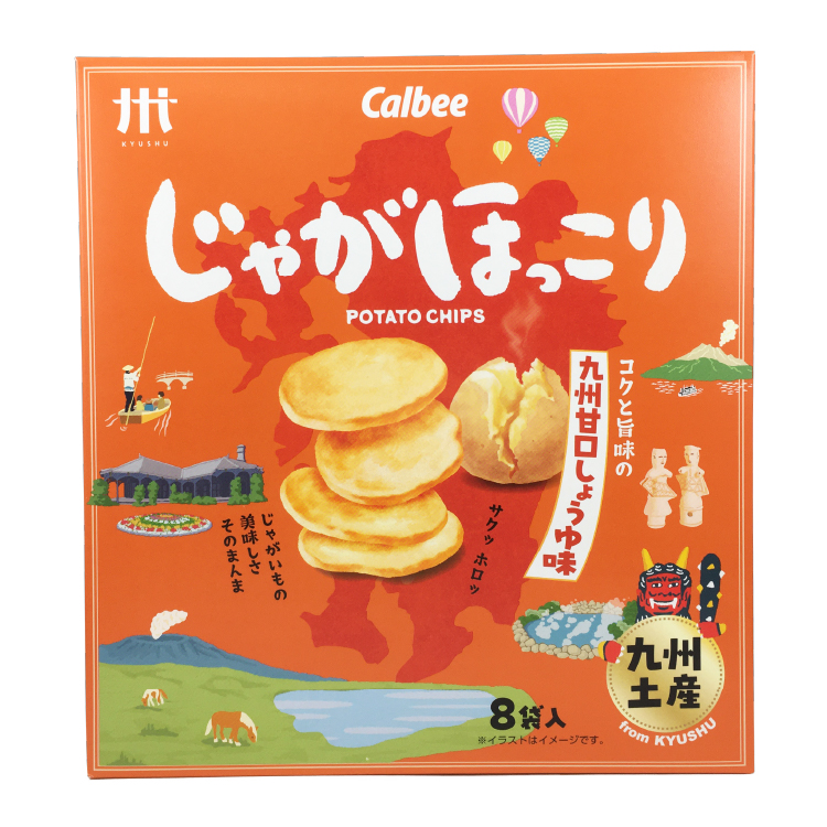カルビー じゃがほっこり 九州甘口しょうゆ味 144g×1個 スナック菓子 じゃがいも 九州土産 醤油味 おやつ 個包装 贈り物
