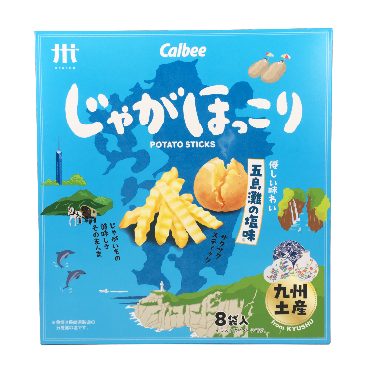 カルビー じゃがほっこり 五島灘の塩味 144g×1個 スナック菓子 じゃがいも 九州土産 塩味 おやつ 個包装 贈り物