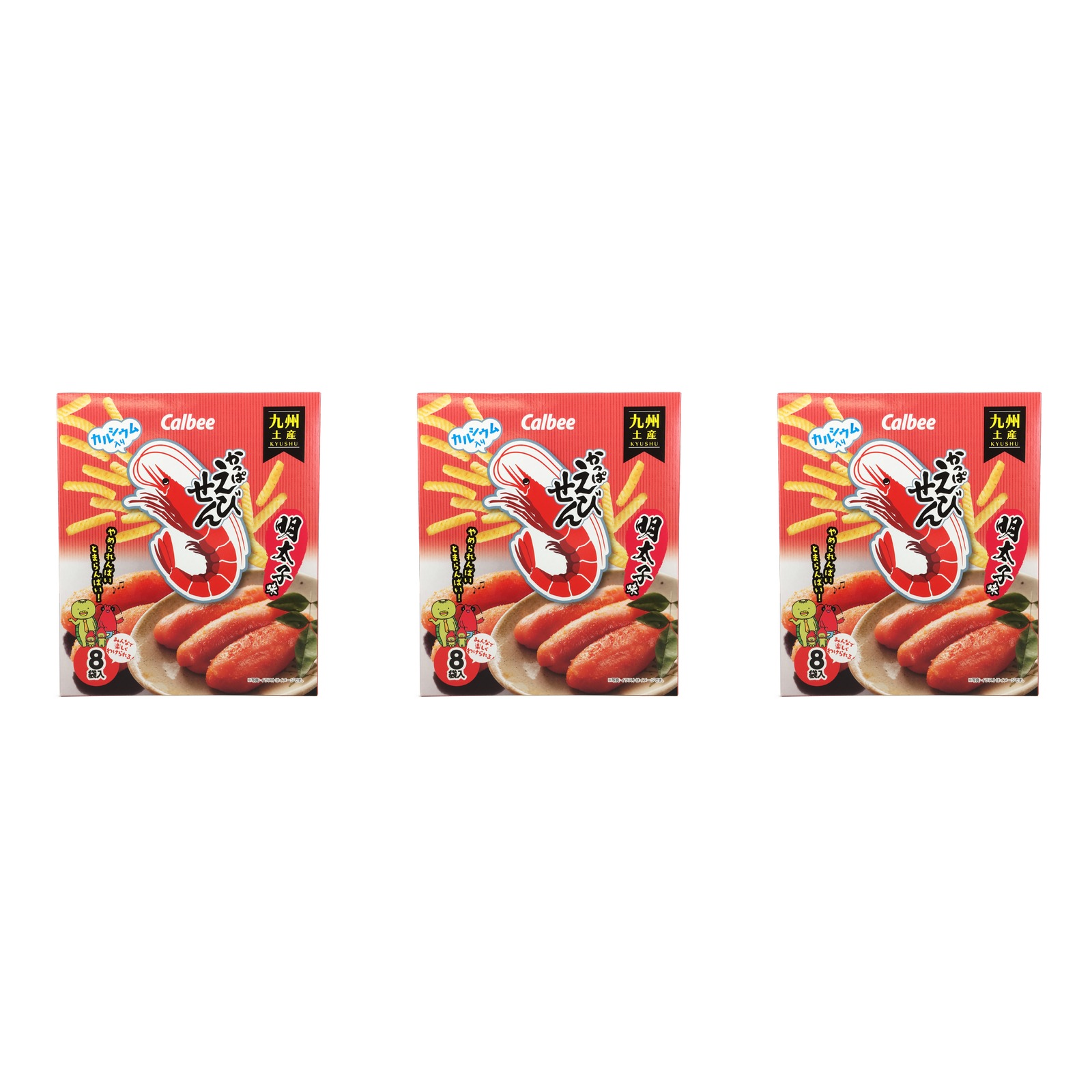 カルビー かっぱえびせん 明太子味(8袋入) 96g×3個 スナック菓子 明太子 九州土産 おつまみ おやつ 個包装 贈り物
