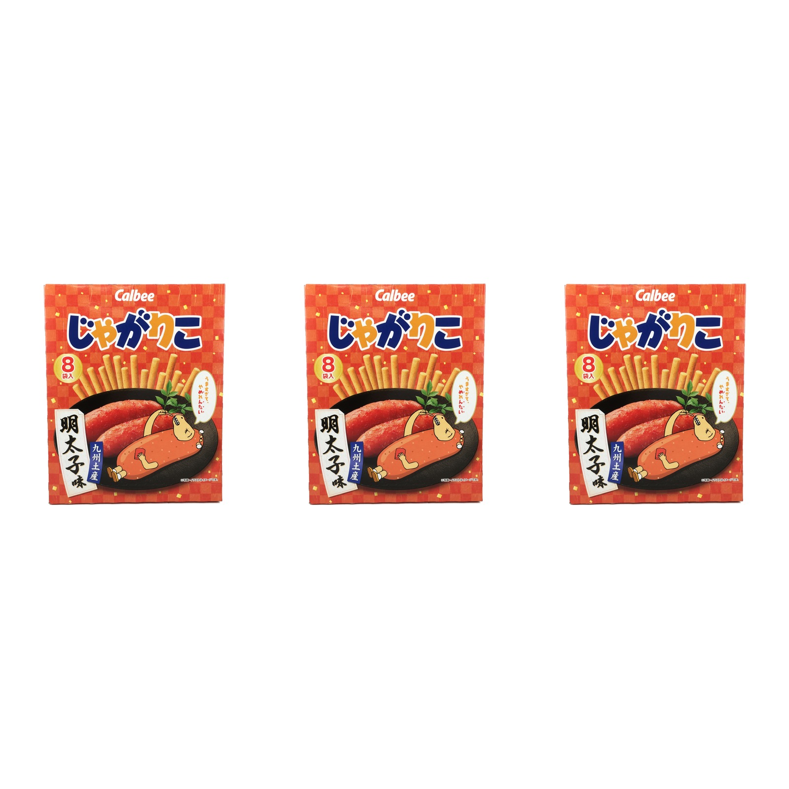 カルビー じゃがりこ 明太子味(8袋入) 160g×3個 スナック菓子 明太子 九州土産 おつまみ おやつ 個包装 贈り物
