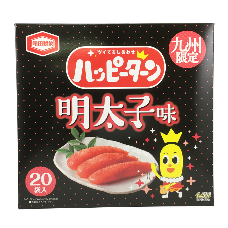 アジカル 亀田製菓 ハッピーターン 明太子味 20枚入×1個 せんべい 明太子 九州土産 おつまみ おやつ 個包装 贈り物
