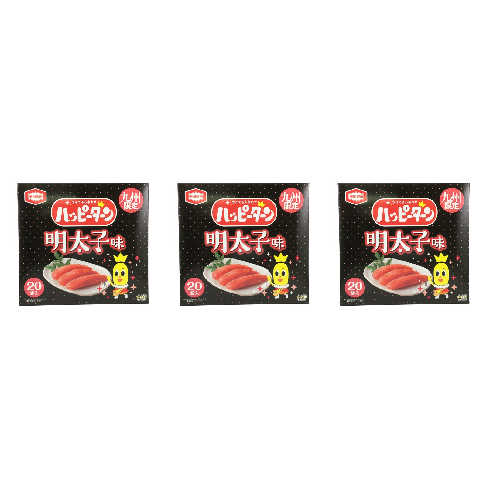 アジカル 亀田製菓 ハッピーターン 明太子味 20枚入×3個 せんべい 明太子 九州土産 おつまみ おやつ 個包装 贈り物