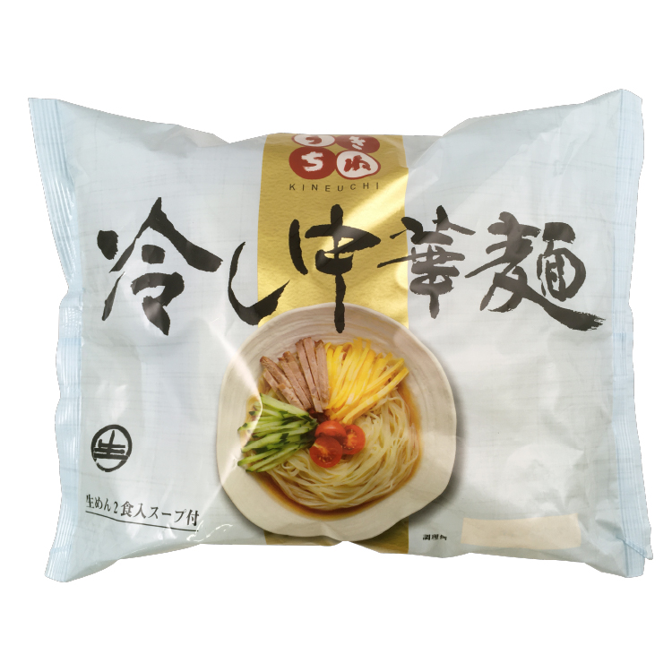 サンサス商事 サンサス きねうち 冷し中華麺 (生めん・2食入りスープ付) 400g×1個 冷やし中華 麺類 生麺 時短料理 夏 ランチ スープ付き