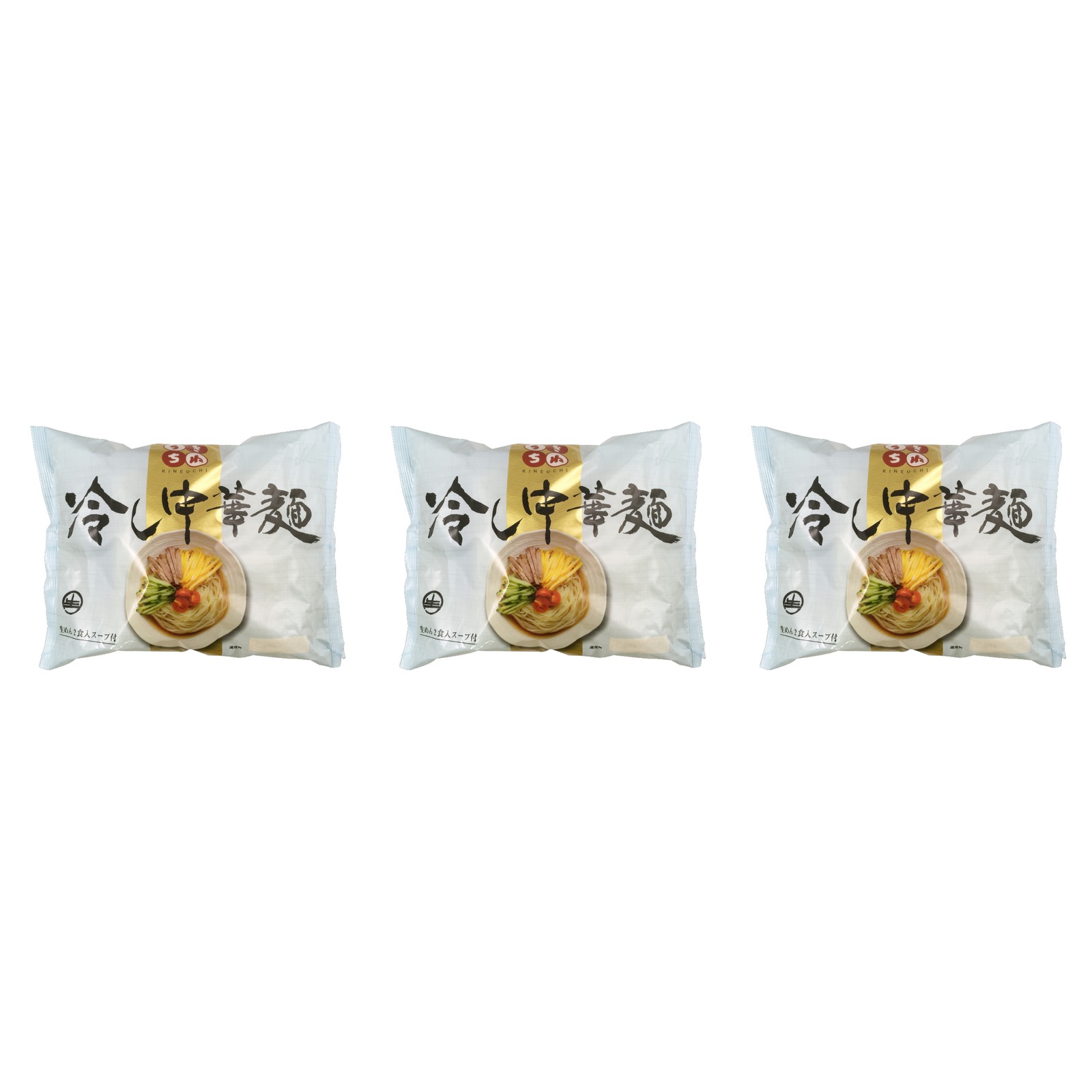 サンサス商事 サンサス きねうち 冷し中華麺 (生めん・2食入りスープ付) 400g×3個 冷やし中華 麺類 生麺 時短料理 夏 ランチ スープ付き
