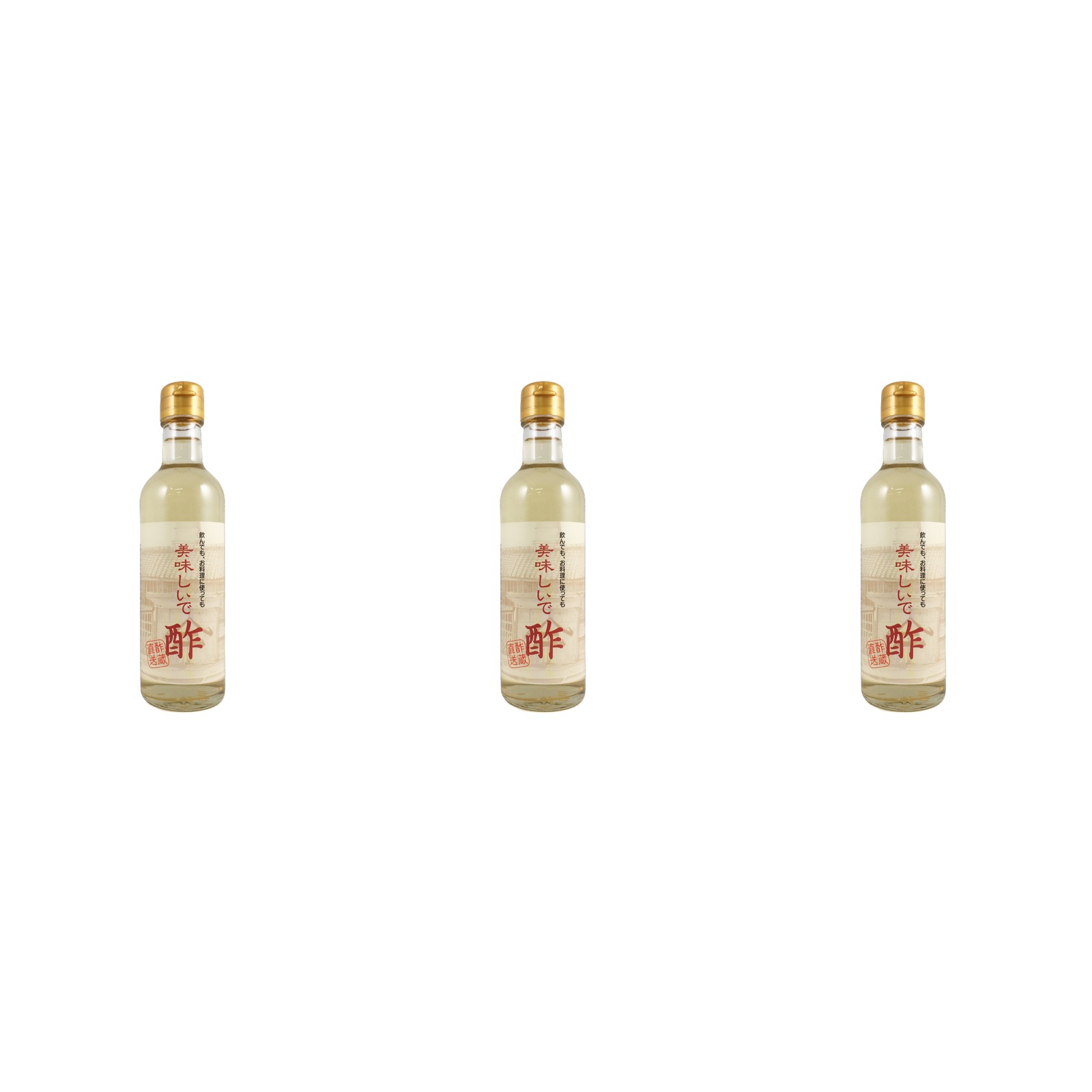 山二造酢 美味しいで酢 300ml×3個 調味酢 料理 酢の物 健康 万能調味料 飲料 美容
