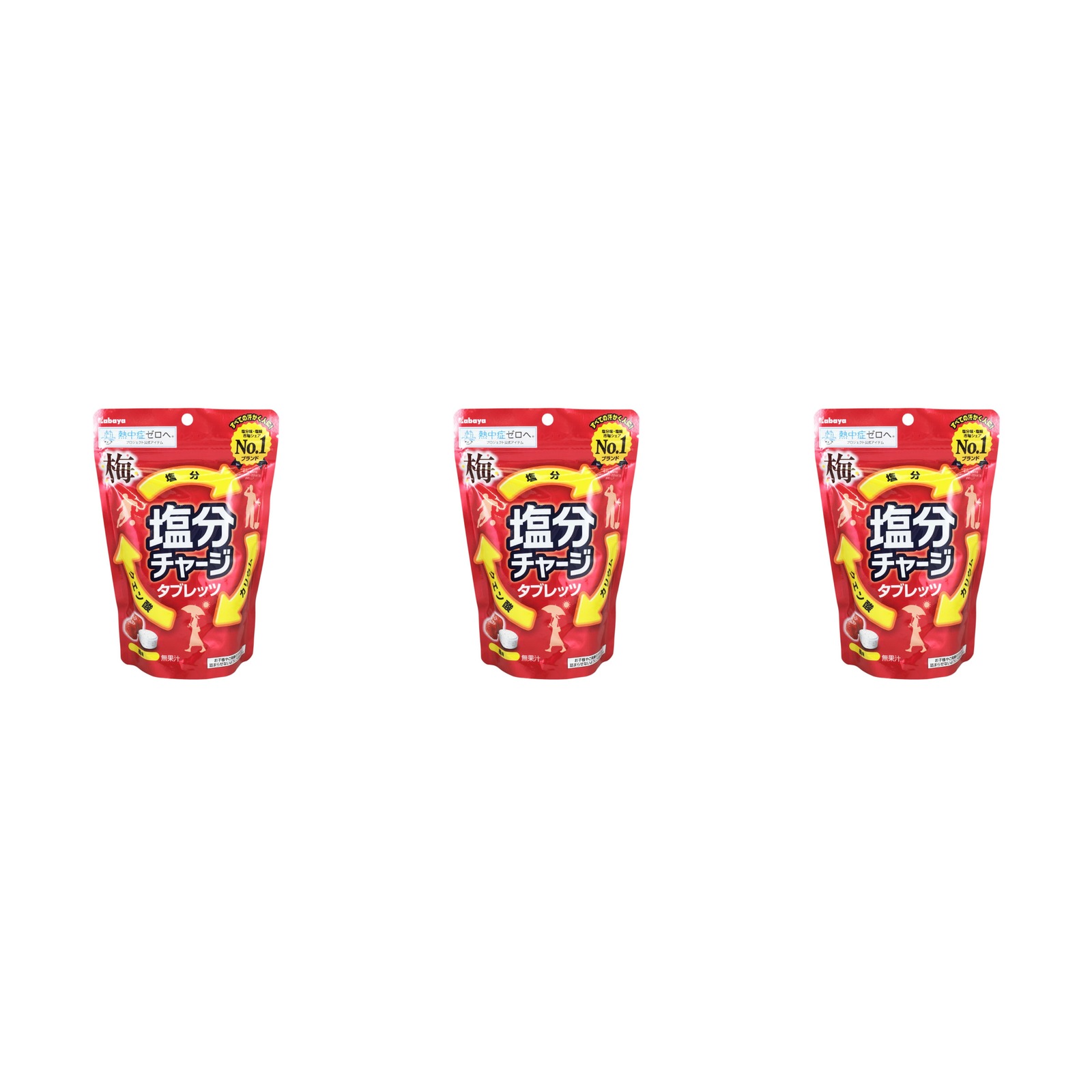 �J�o���H�i �J�o�� �����`���[�W�^�u���b�c �~ 81g×3�� �^�u���b�g �����⋋ �M���Ǒ΍� �~�� ���َq �X�|�[�c �g�їp
