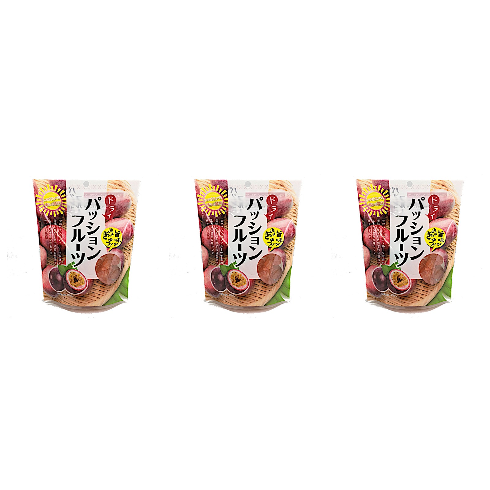 味源 ドライフルーツ ドライパッションフルーツ 120g×3個 ドライフルーツ パッションフルーツ お菓子 おやつ 健康