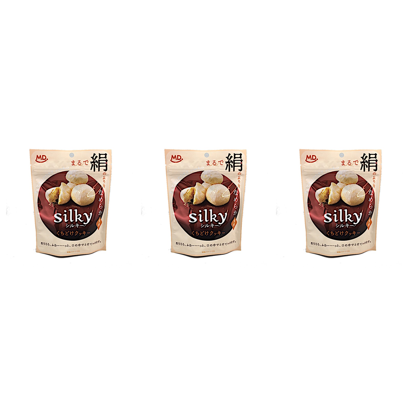 MDホールディングス シルキー くちどけクッキー 7個×3個 クッキー 洋菓子 お菓子 おやつ ティータイム デザート 贈り物