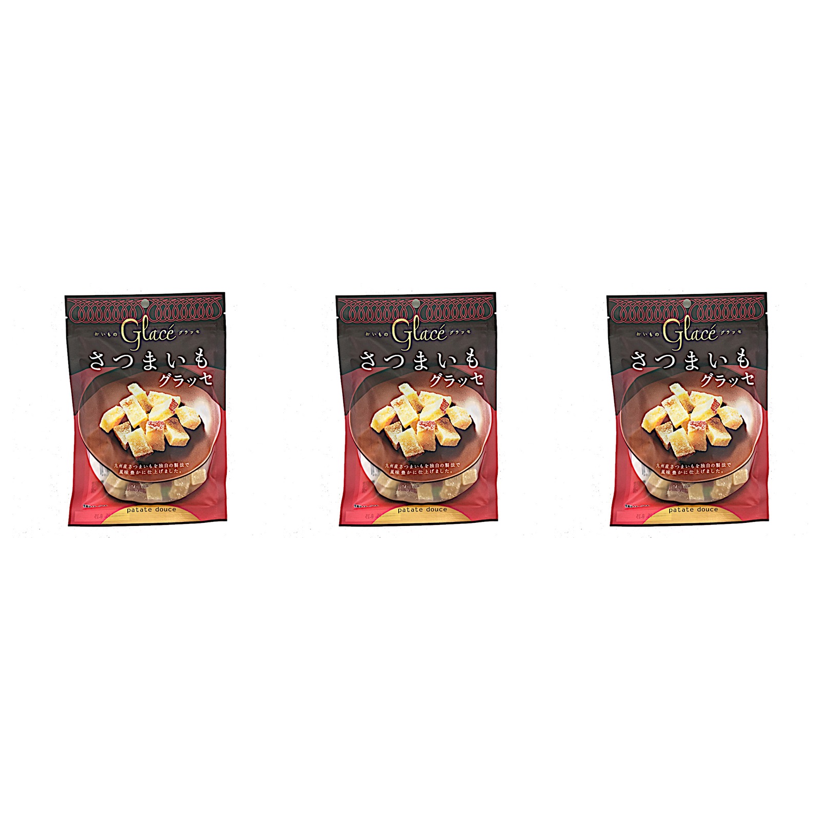 MDホールディングス さつまいもグラッセ 130g×3個 さつまいも 和菓子 お菓子 おやつ デザート 健康 伝統