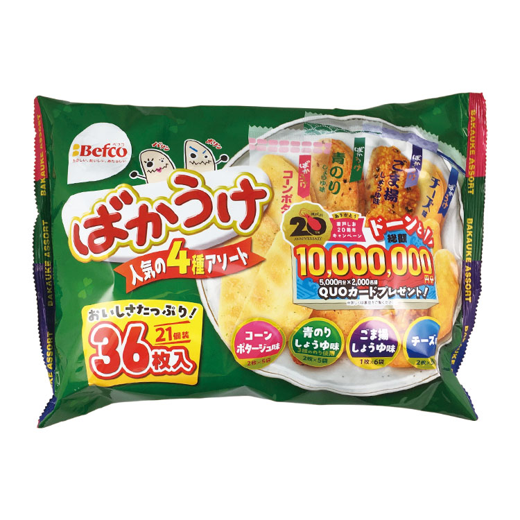 栗山米菓 ばかうけ 人気の4種アソート 36枚×1個 せんべい スナック菓子 詰め合わせ おやつ おつまみ