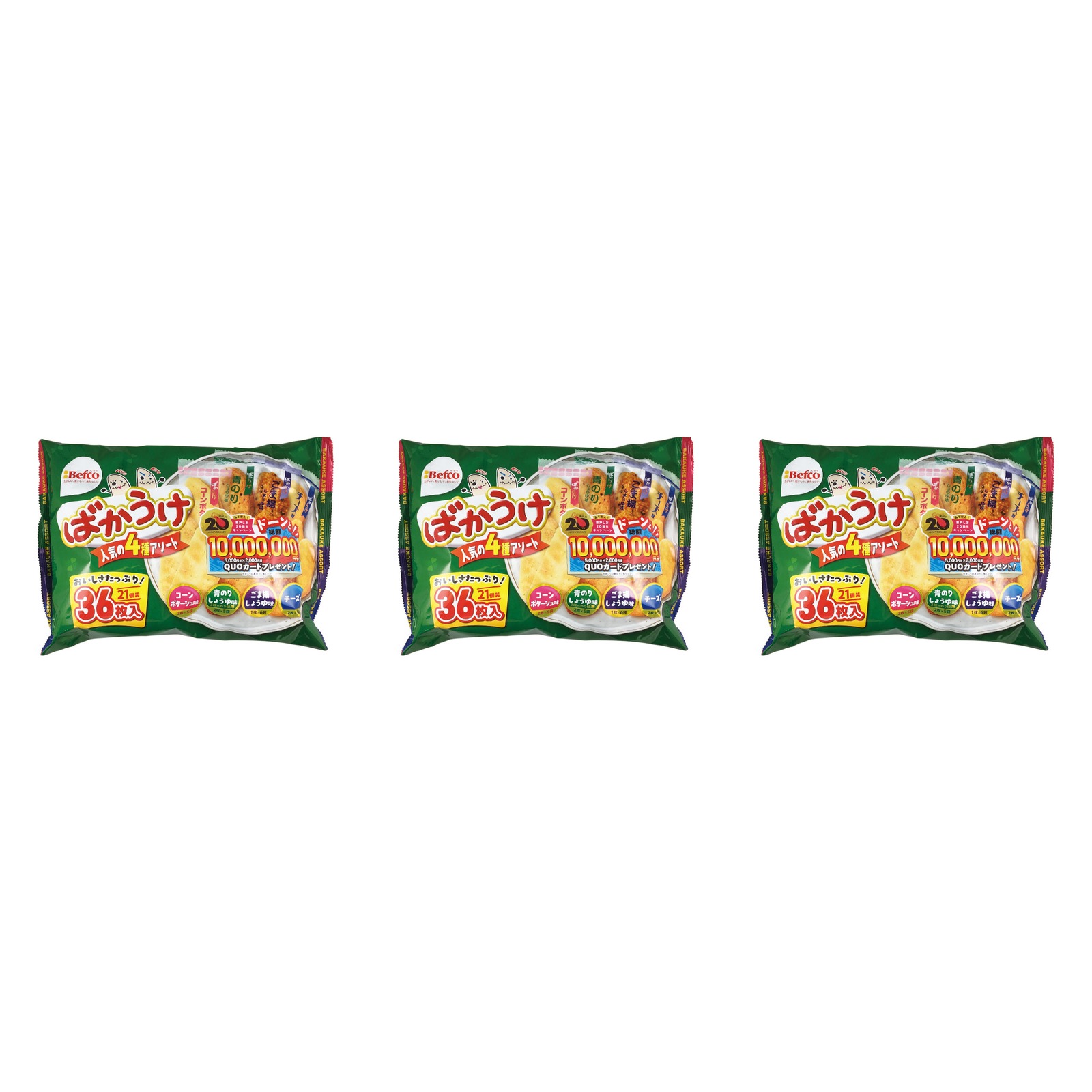 栗山米菓 ばかうけ 人気の4種アソート 36枚×3個 せんべい スナック菓子 詰め合わせ おやつ おつまみ