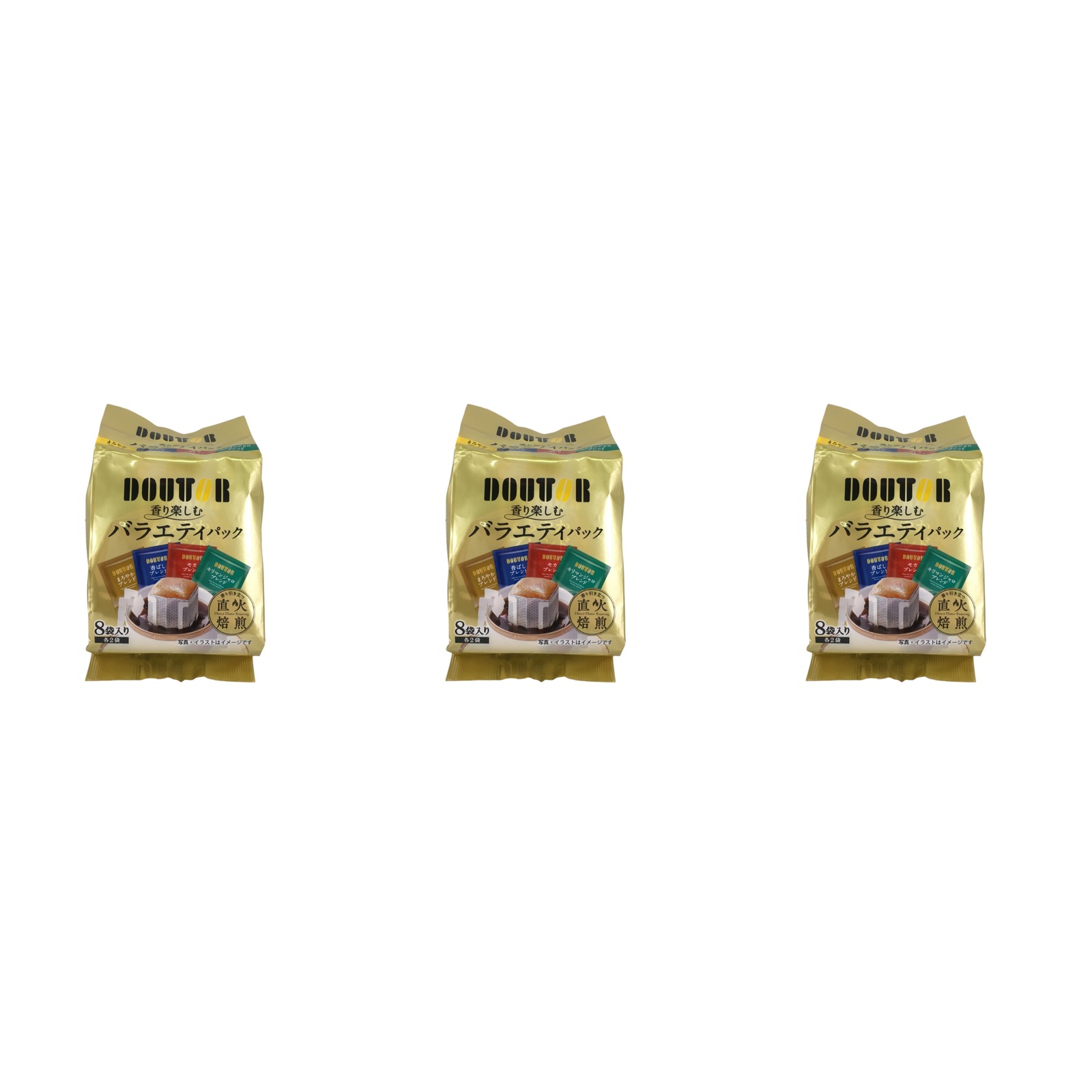 ドトールコーヒー 香り楽しむバラエティパック 7g×8袋×3個 ドリップコーヒー 詰め合わせ 飲料 珈琲 飲み比べ 個包装 休憩