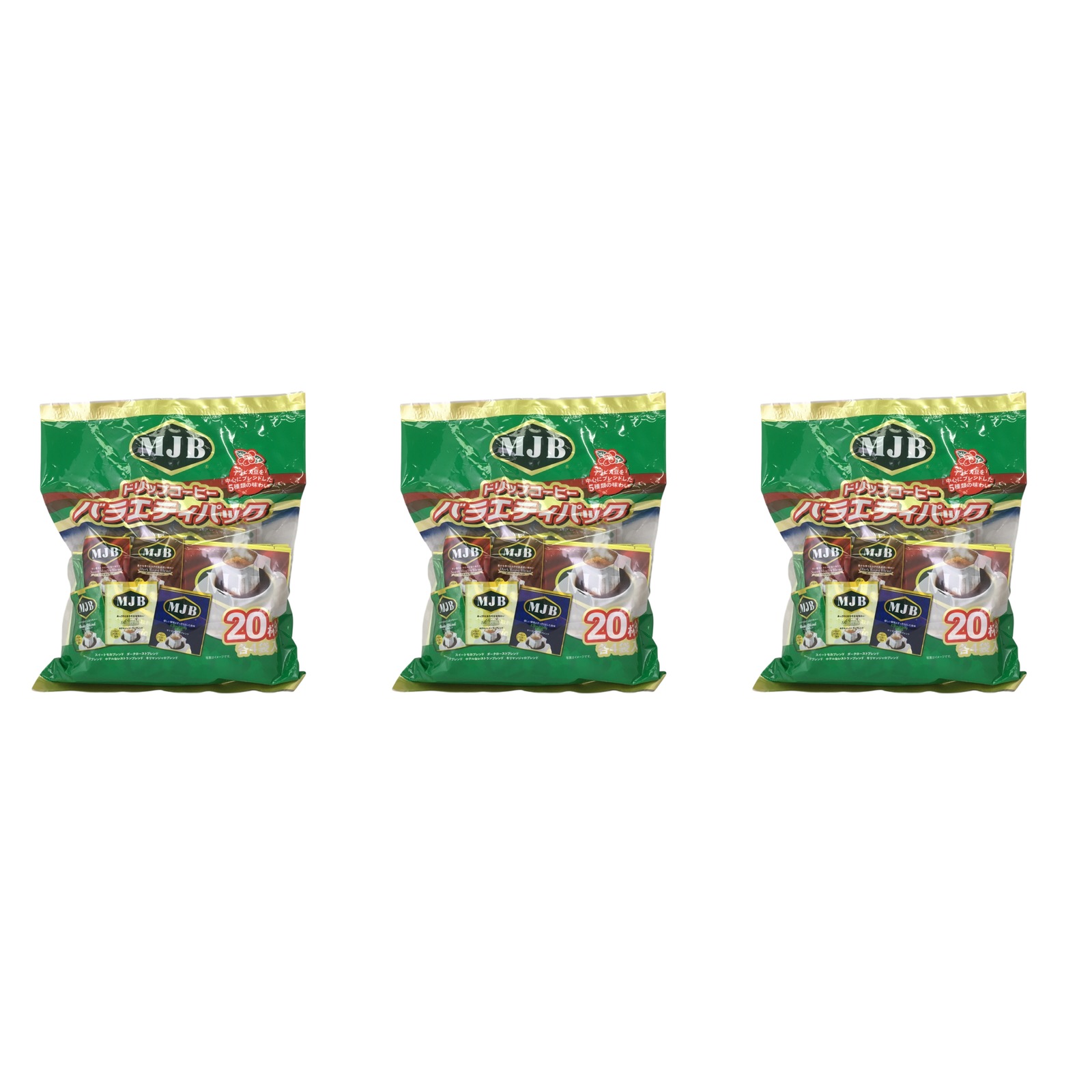 共栄フーズ ＭＪB ドリップコーヒーバラエティパック 8g×20Ｐ×3個 ドリップコーヒー 詰め合わせ 飲料 珈琲 飲み比べ 個包装 大容量