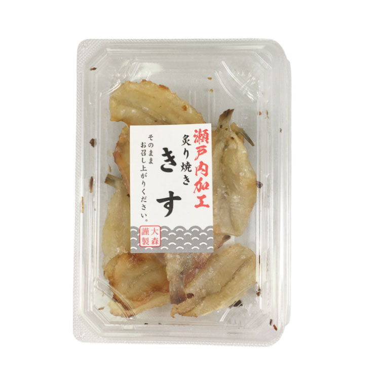 大森産業 大森炙り焼き きす 55g×1個 珍味 おつまみ 魚介 乾物 酒の肴 炙り焼き キス