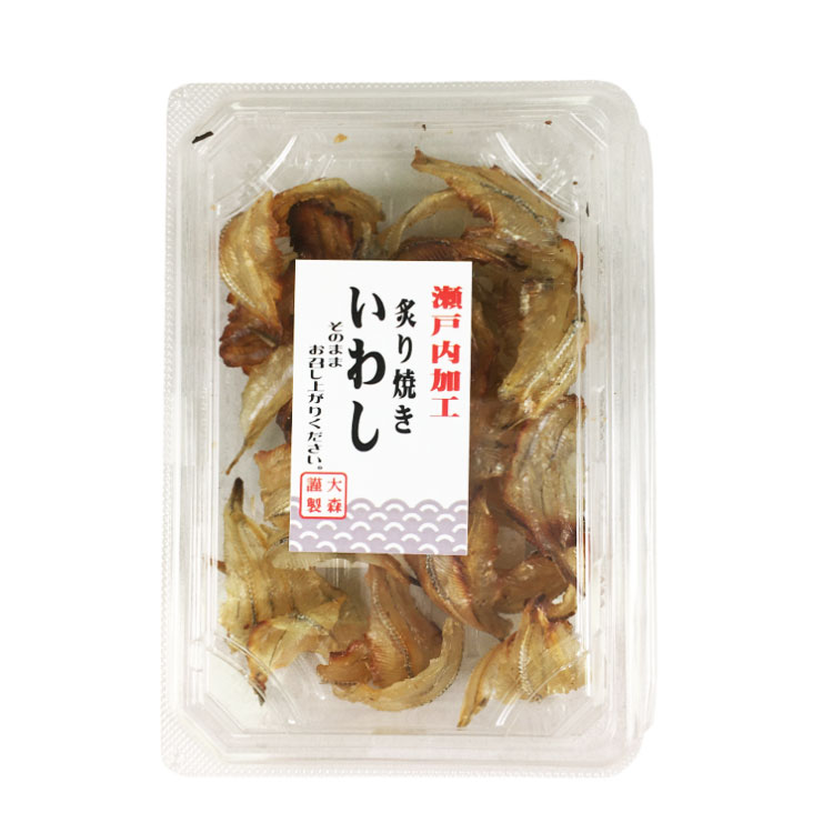 大森産業 大森炙り焼き いわし 61g×1個 珍味 おつまみ 魚介 乾物 酒の肴 炙り焼き イワシ