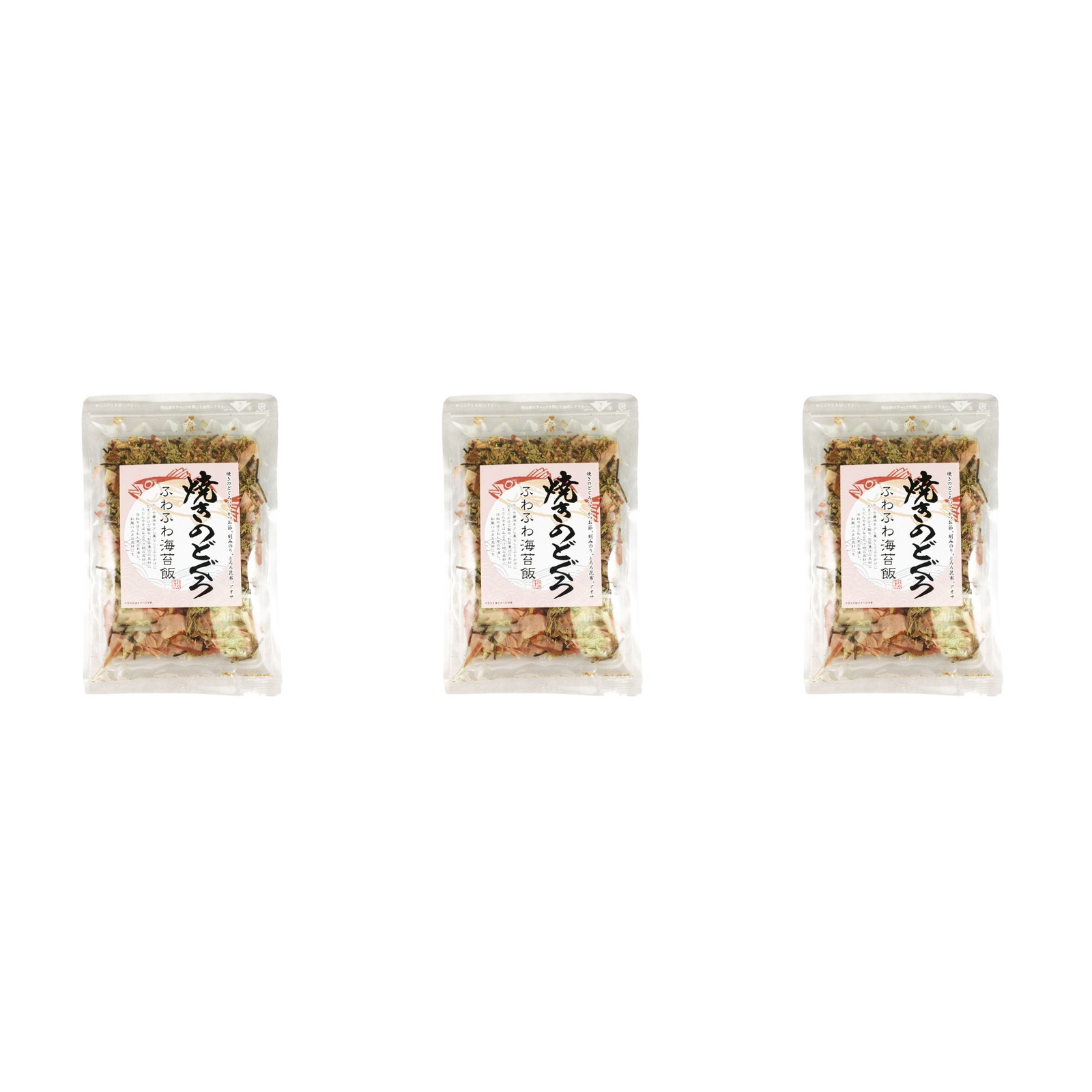 ハヤシ食品工業 焼きのどぐろ ふわふわ海苔飯 20g×3個 ふりかけ のどぐろ 魚介 海苔 ご飯のお供 お弁当 贅沢