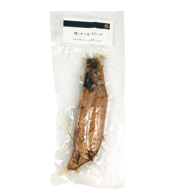 鰹工房 燻かつお オリーブ 1本×1個 鰹節 燻製 珍味 おつまみ 魚介 オリーブオイル 洋風