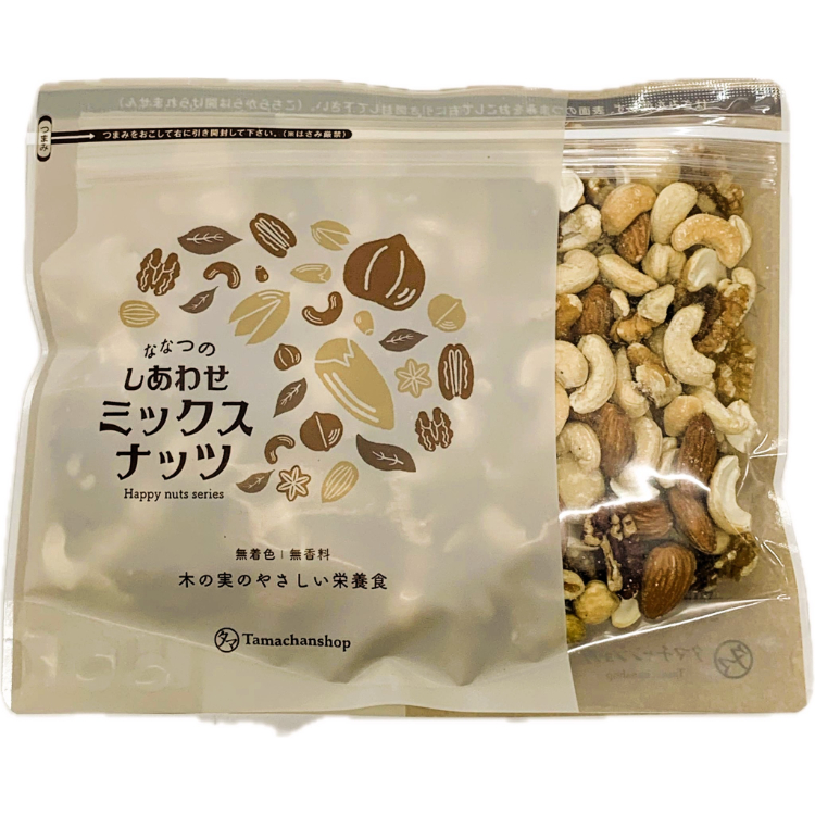 九南サービス ななつのしあわせミックスナッツ 無添加 250g×1個 ミックスナッツ 無塩 おやつ 健康 美容 ダイエット 素焼き