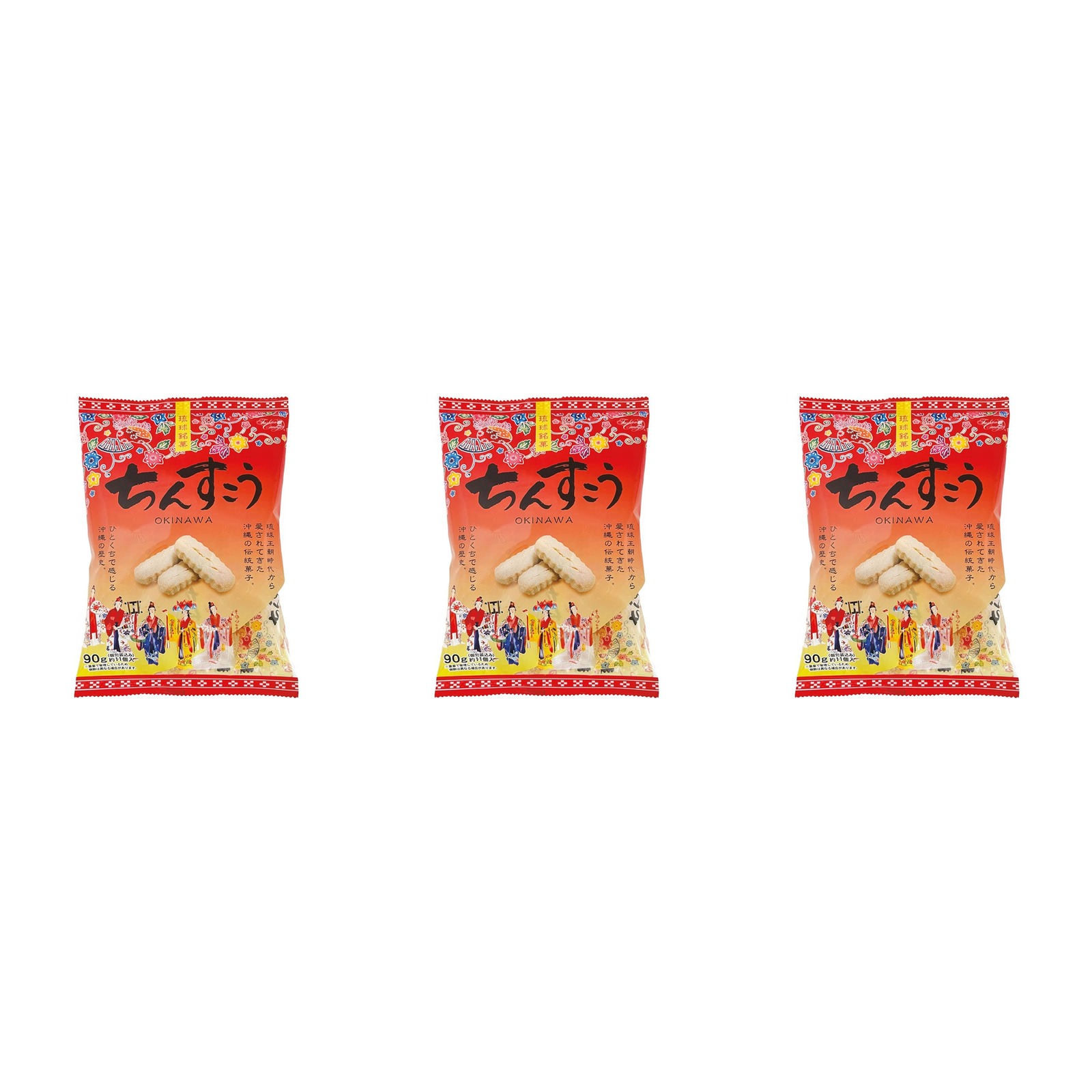 ファッションキャンディ ちんすこうプレーン 90g×3個 ちんすこう 沖縄土産 伝統菓子 焼き菓子 おやつ