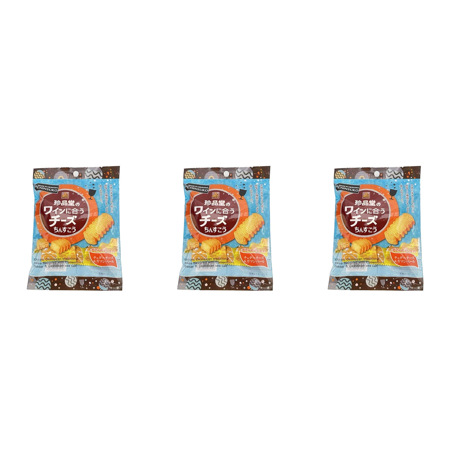 珍品堂 ワインに合うチーズちんすこうミニ 5個入り×3個 ちんすこう チーズ味 おつまみ 沖縄土産 焼き菓子 洋風 菓子