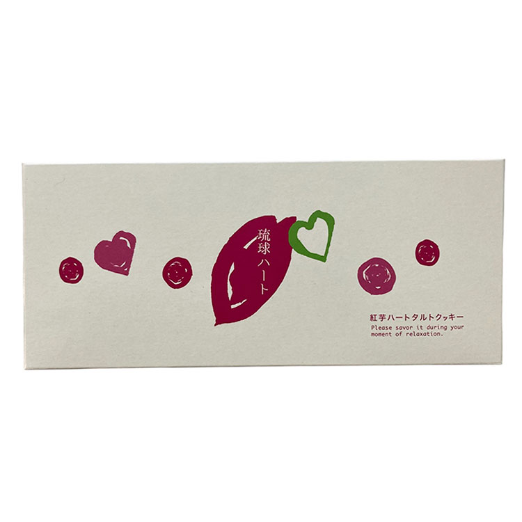 豊上製菓 琉球紅芋ハートタルトクッキー 10個入り×1個 クッキー 紅芋 沖縄土産 焼き菓子 スイーツ ギフト おやつ