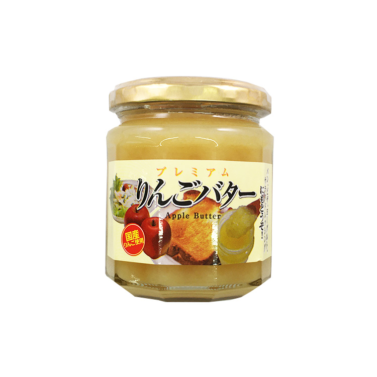 新進漬物 プレミアム りんごバター 200g×1個 ジャム スプレッド りんご バター 朝食 パン フルーツ