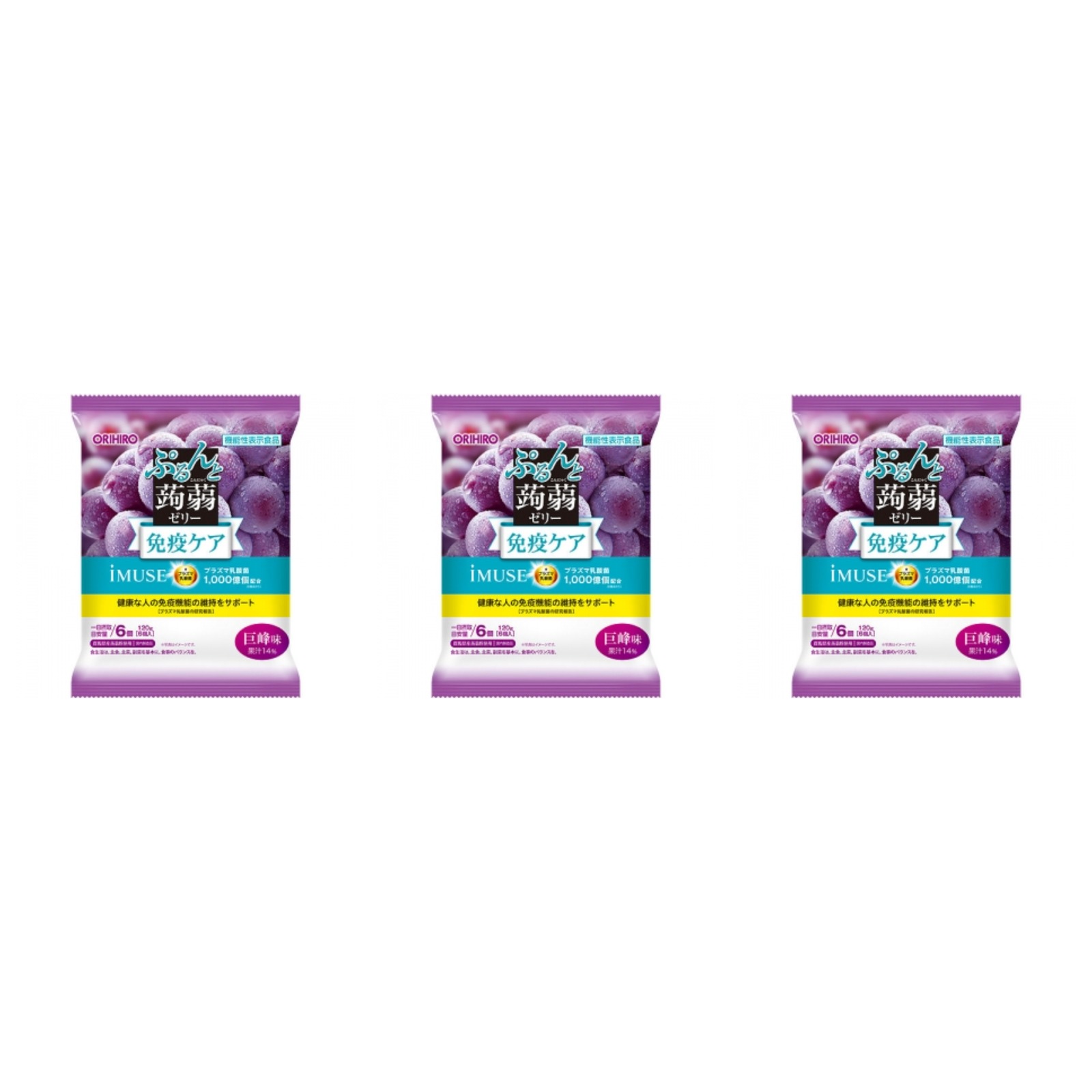 オリヒロプランデュ ぷるんと蒟蒻ゼリー プラズマ乳酸菌 巨峰味 20g×6個入り×3個 蒟蒻ゼリー 乳酸菌 ヘルシー ダイエット おやつ 個包装