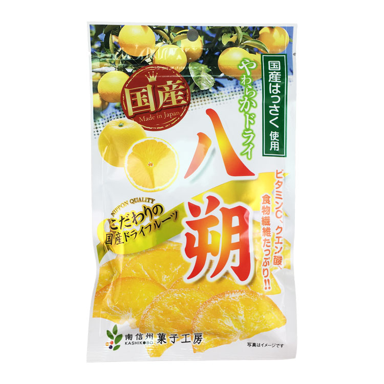 南信州菓子工房 やわらかドライ八朔 60g×1個 ドライフルーツ はっさく おやつ 美容 健康 菓子 国産