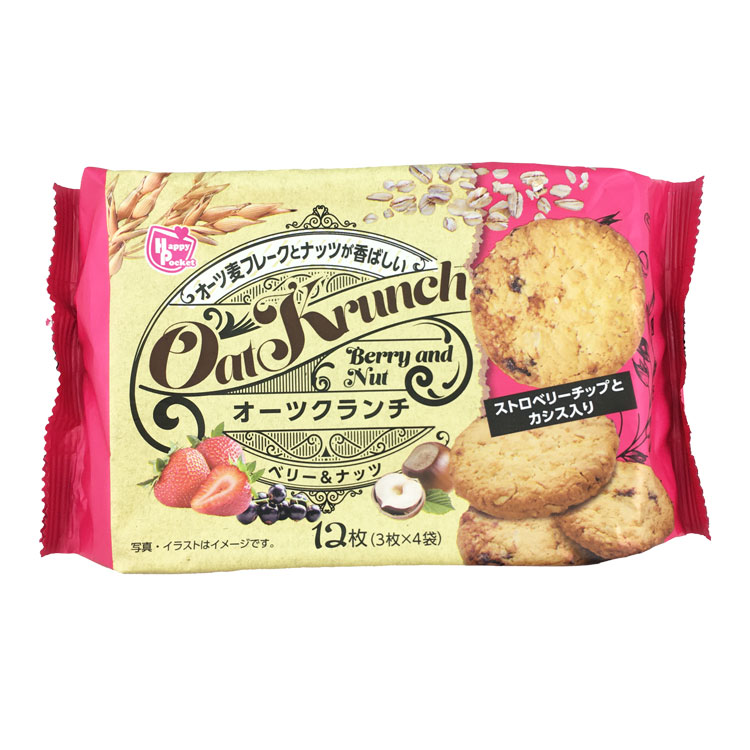 ハッピーポケット オーツクランチ ベリー&amp;ナッツ 3枚×4袋入り×1個 クッキー オートミール 健康 おやつ 菓子 個包装 詰め合わせ